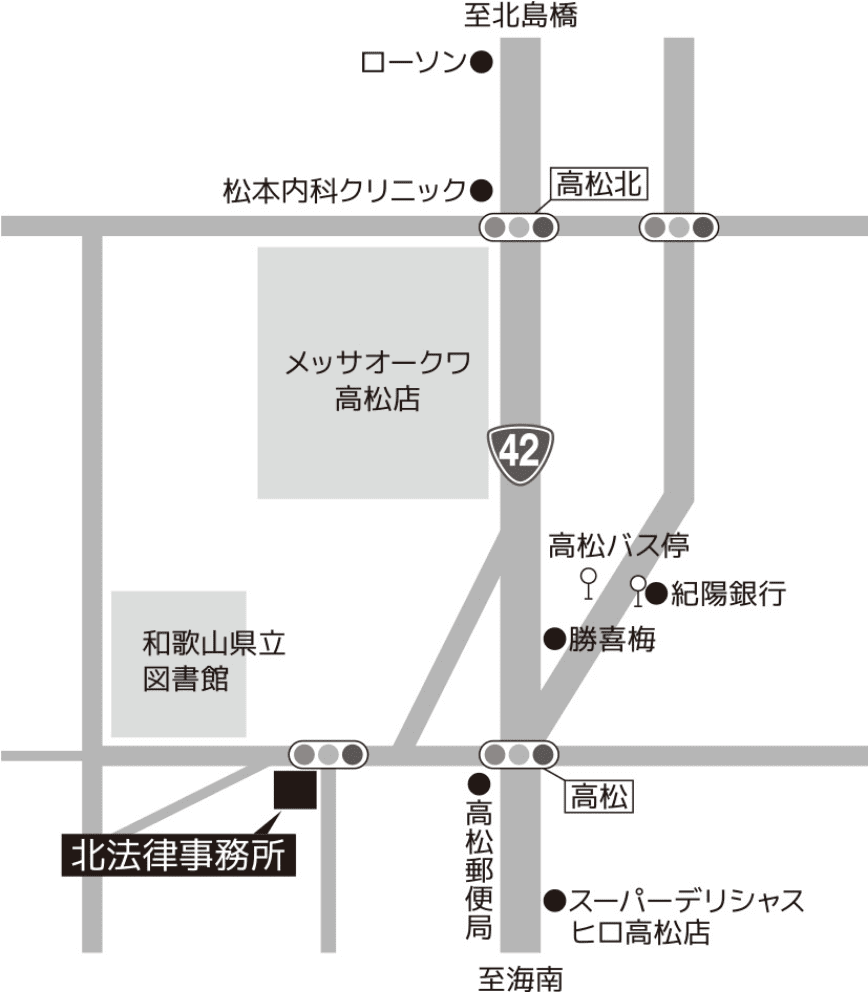 アクセスマップ