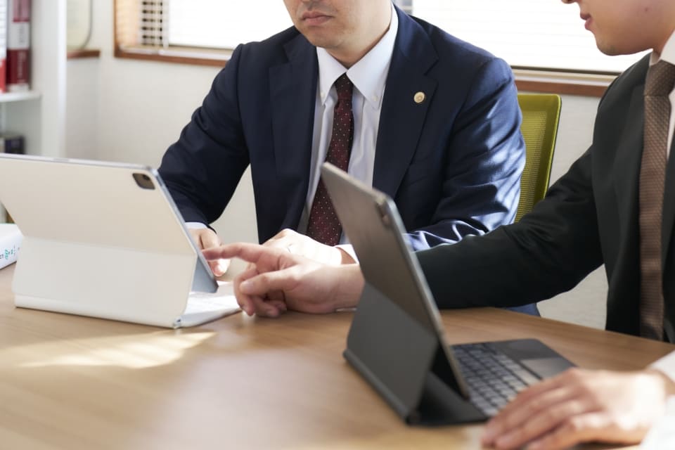 債権回収･強制執行