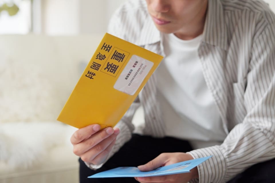 借金･債務整理